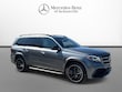 Mercedes-Benz AMG GLS 63