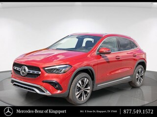 2026 Mercedes-Benz GLA 250 4MATIC SUV