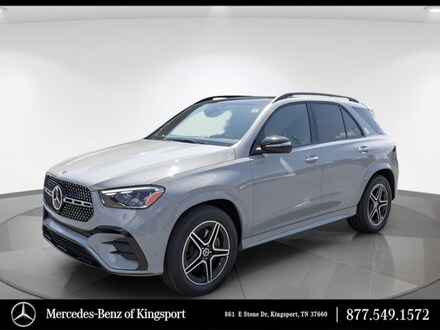 2025 Mercedes-Benz GLE 450 4MATIC SUV