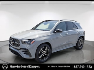 2025 Mercedes-Benz GLE 450 4MATIC SUV