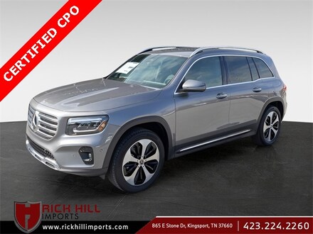 2025 Mercedes-Benz GLB 250 4MATIC SUV