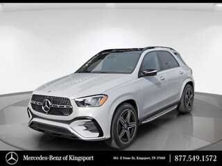 2025 Mercedes-Benz GLE 580 4MATIC SUV