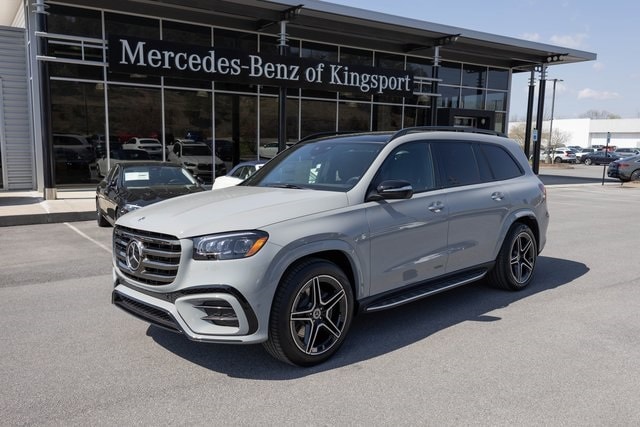 2025 Mercedes-Benz GLS 450 4MATIC