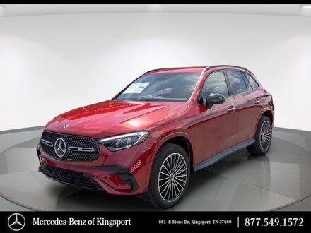 2025 Mercedes-Benz GLC 300 4MATIC SUV