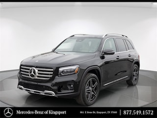 2026 Mercedes-Benz GLB 250 4MATIC SUV