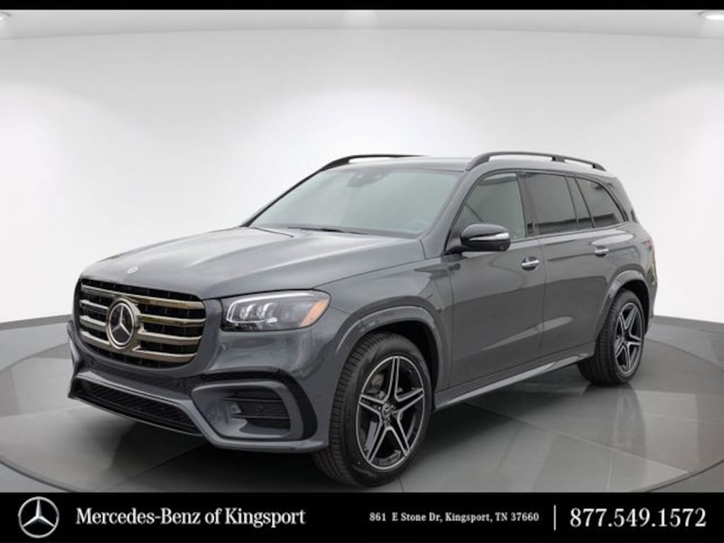 New 2026 Mercedes-Benz GLS 450 4MATIC SUV