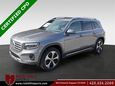 2025 Mercedes-Benz GLB 250 4MATIC SUV