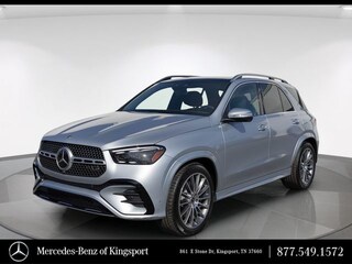 2026 Mercedes-Benz GLE 450 4MATIC SUV