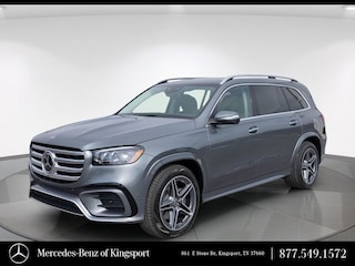 2026 Mercedes-Benz GLS 450 4MATIC SUV
