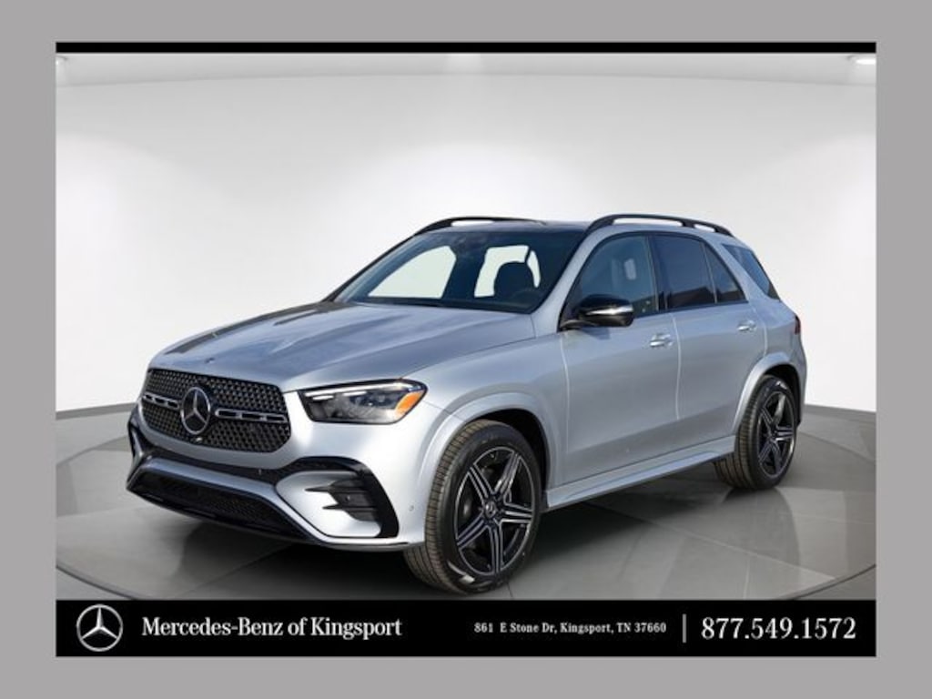 Certified 2026 Mercedes-Benz GLE 450 4MATIC SUV