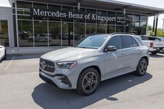 2025 Mercedes-Benz GLE 450 4MATIC SUV