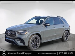2026 Mercedes-Benz GLE 450 4MATIC SUV