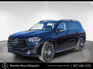2026 Mercedes-Benz GLS 580 4MATIC SUV