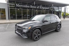 2025 Mercedes-Benz GLE 450 4MATIC SUV