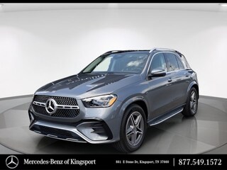 2025 Mercedes-Benz GLE 350 4MATIC SUV