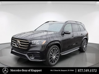 2026 Mercedes-Benz GLS 450 4MATIC SUV