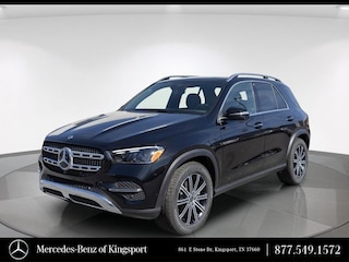 2026 Mercedes-Benz GLE 350 4MATIC SUV