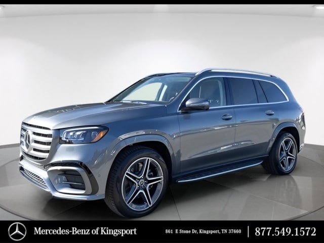 2026 Mercedes-Benz GLS Base's photo
