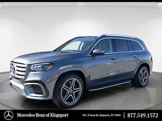 2026 Mercedes-Benz GLS 450 4MATIC SUV