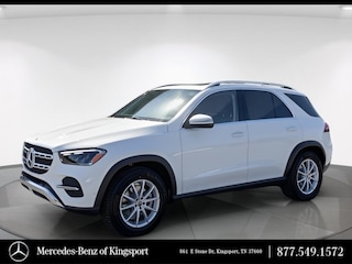 2026 Mercedes-Benz GLE 350 4MATIC SUV