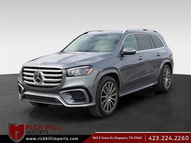 2025 Mercedes-Benz GLS Base's photo