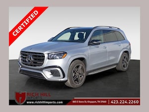 2025 Mercedes-Benz GLS 450 4MATIC SUV
