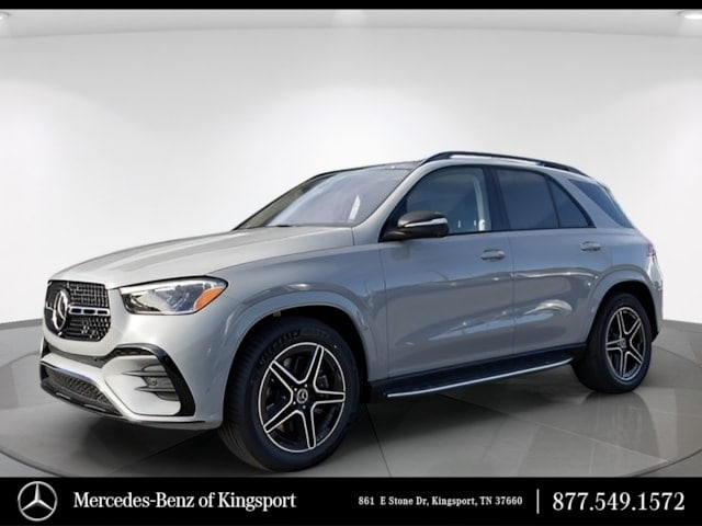 2026 Mercedes-Benz GLE GLE450's photo