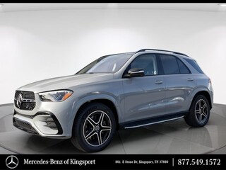 2026 Mercedes-Benz GLE 450 4MATIC SUV