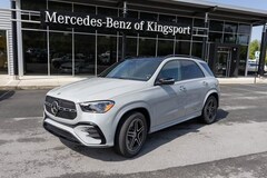 2025 Mercedes-Benz GLE 450 4MATIC SUV