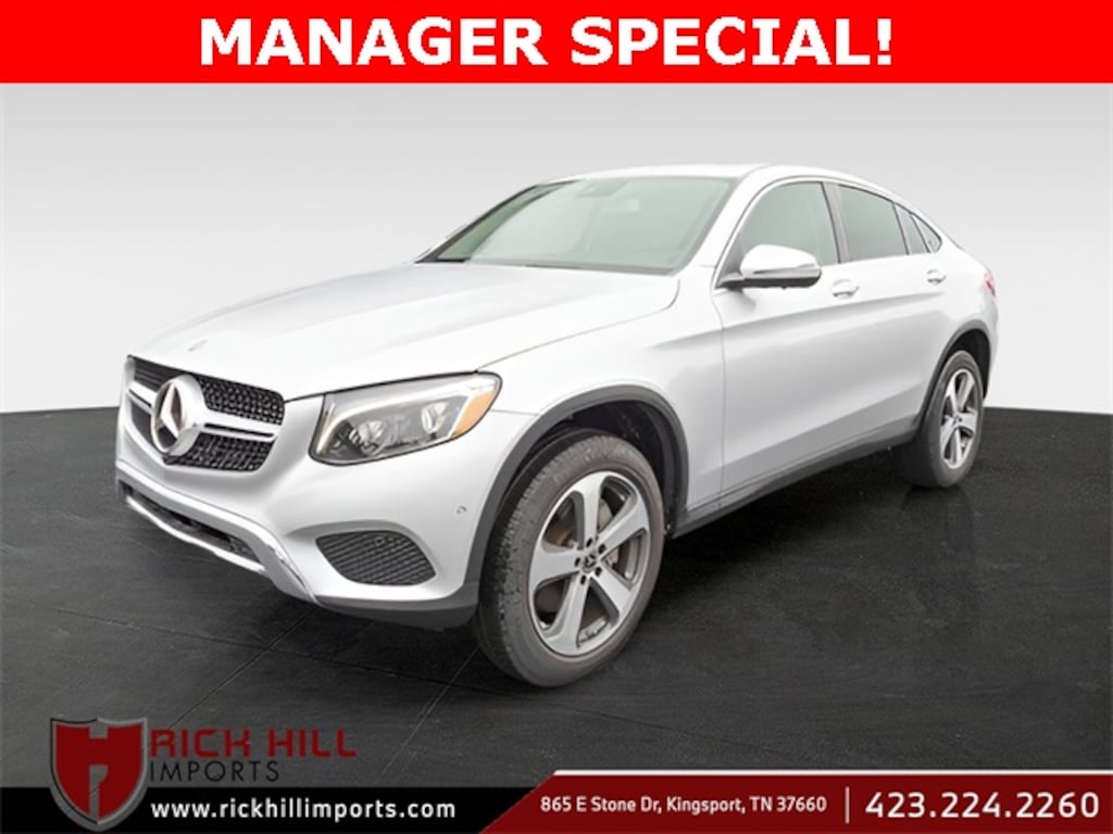 Used 2019 Mercedes-Benz GLC 300 4MATIC Coupe