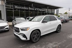 2025 Mercedes-Benz GLE 450 4MATIC SUV