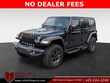  Jeep Wrangler Unlimited 4xe