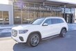 Mercedes-Benz GLS 450