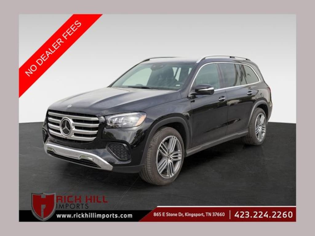 Certified 2025 Mercedes-Benz GLS 450 4MATIC SUV