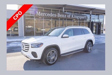 2025 Mercedes-Benz GLS 450 4MATIC SUV