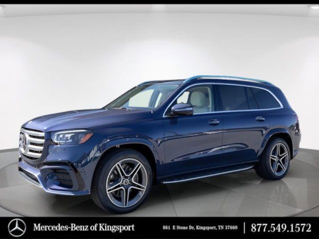New 2026 Mercedes-Benz GLS 450 4MATIC SUV