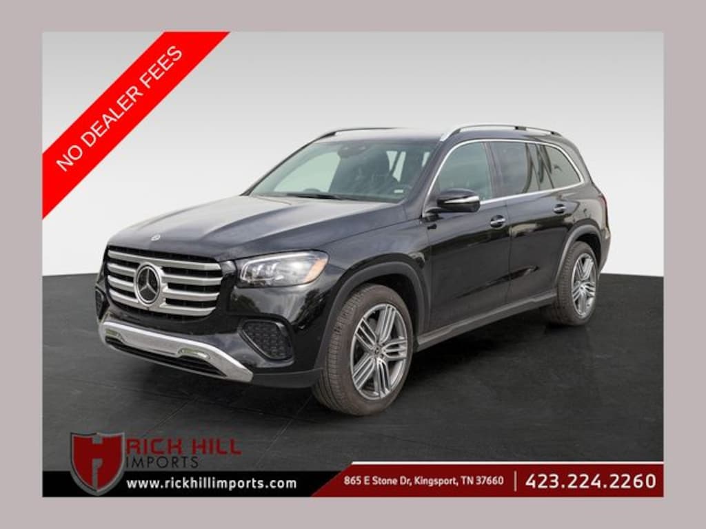 Certified 2025 Mercedes-Benz GLS 450 4MATIC SUV