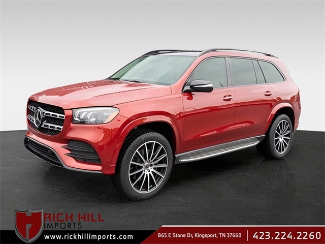 2023 Mercedes-Benz GLS Base's photo