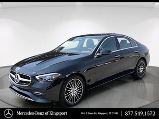 2025 Mercedes-Benz C-Class C 300 4MATIC Sedan