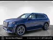  Mercedes-Benz GLS 450