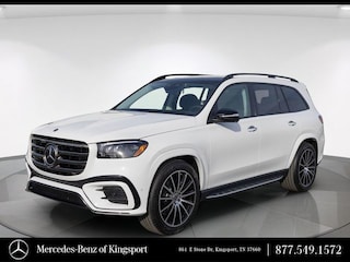 2026 Mercedes-Benz GLS 450 4MATIC SUV