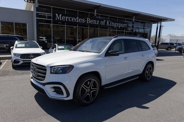2025 Mercedes-Benz GLS 450 4MATIC