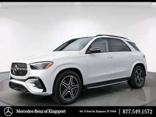 2026 Mercedes-Benz GLE 450 4MATIC SUV