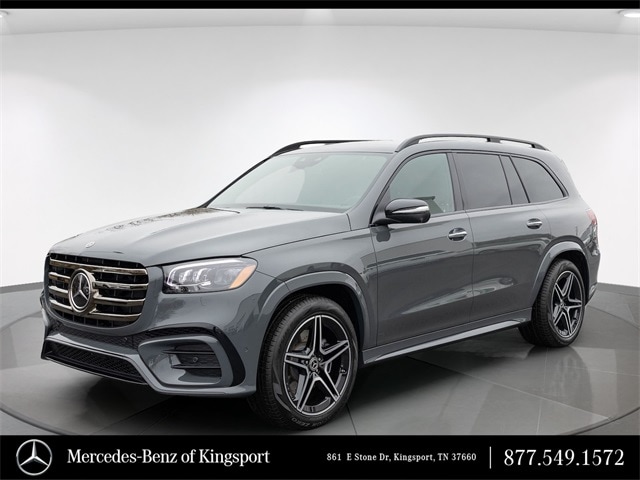 2026 Mercedes-Benz GLS Base's photo
