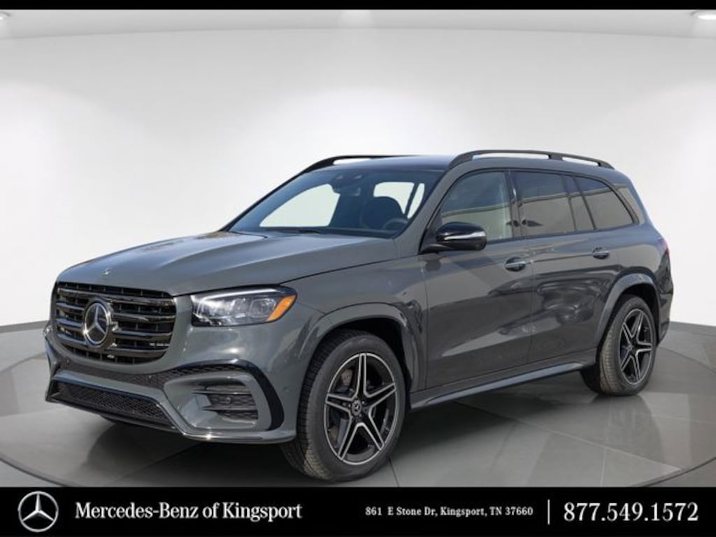New 2026 Mercedes-Benz GLS 450 4MATIC SUV
