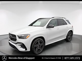2025 Mercedes-Benz GLE 450 4MATIC SUV
