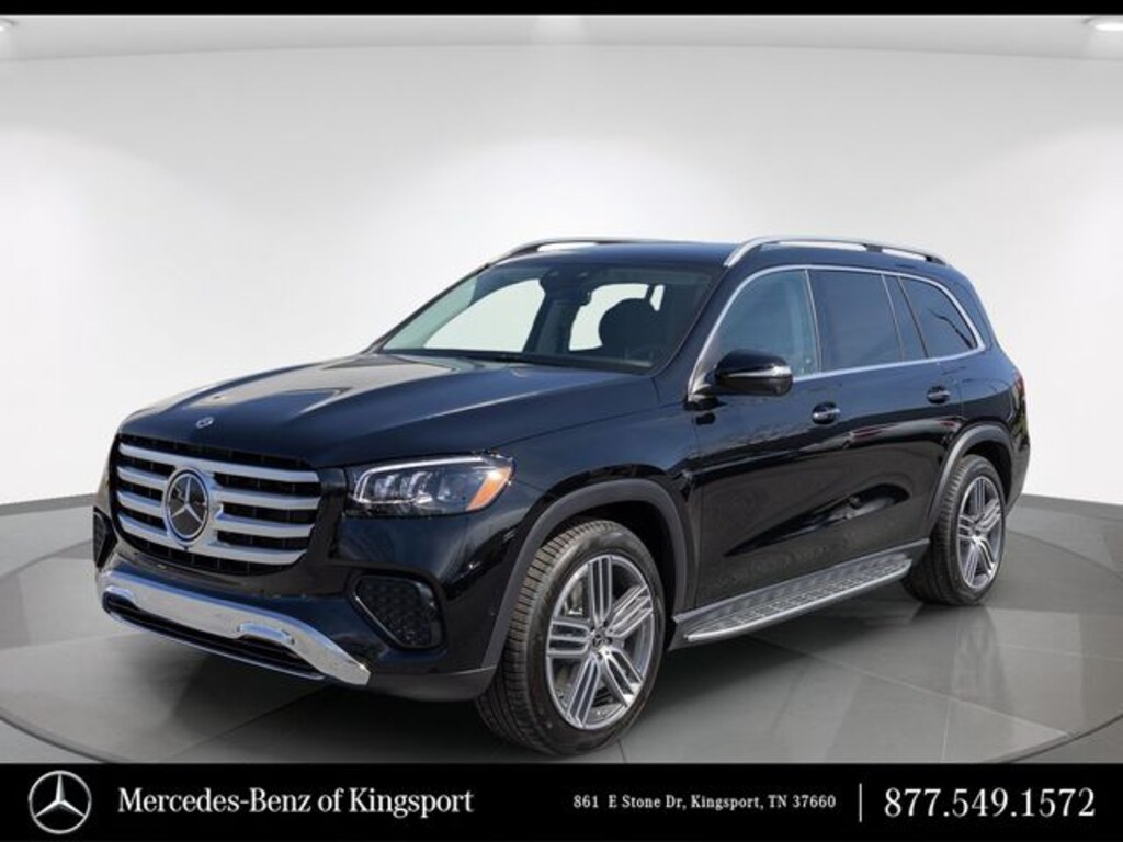 New 2026 Mercedes-Benz GLS 450 4MATIC SUV