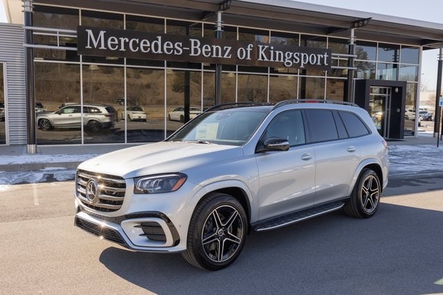 2025 Mercedes-Benz GLS Base's photo