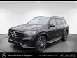  Mercedes-Benz GLS 450