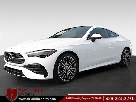 2024 Mercedes-Benz CLE 450 4MATIC Coupe